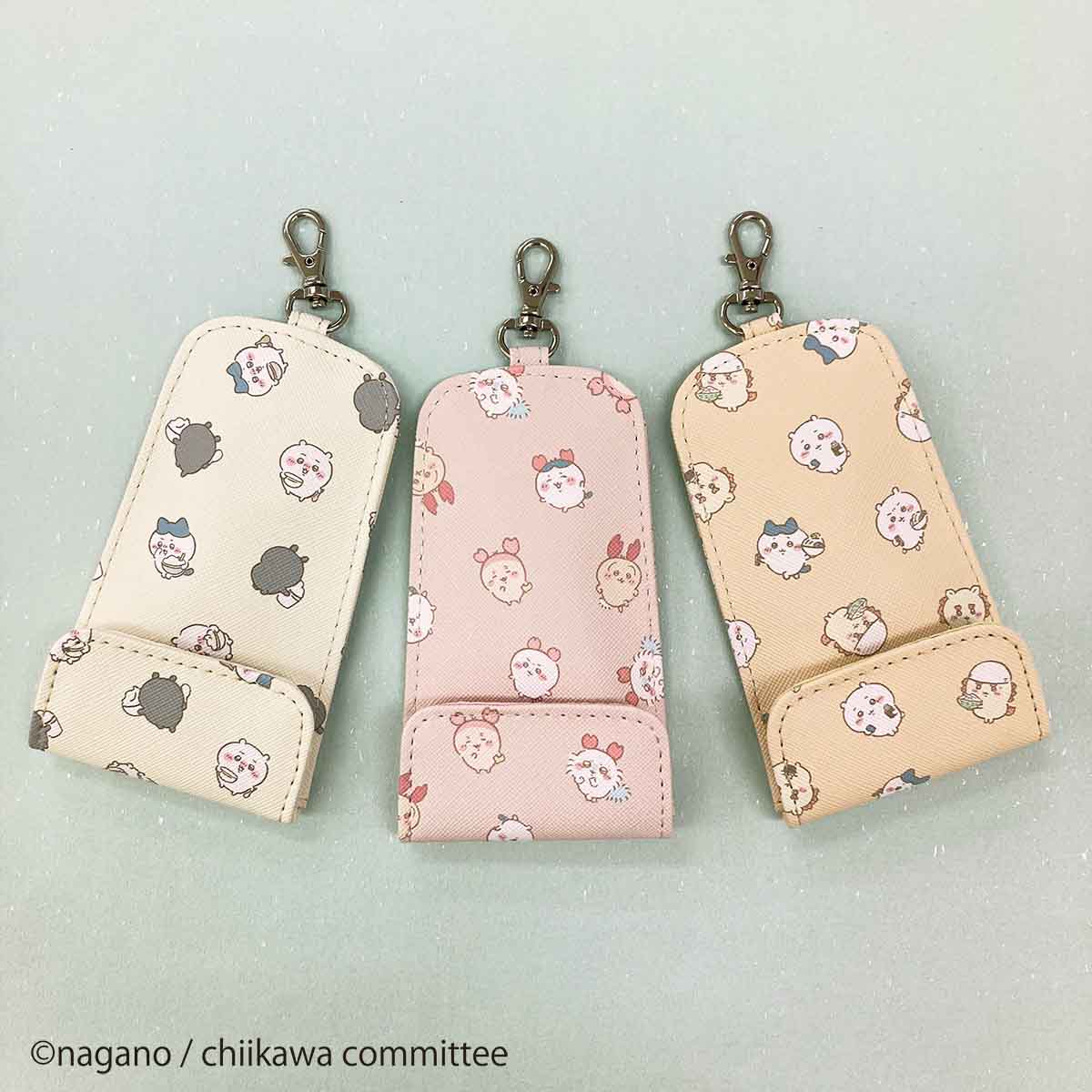 Chiikawa Reel Key Case (Cream)