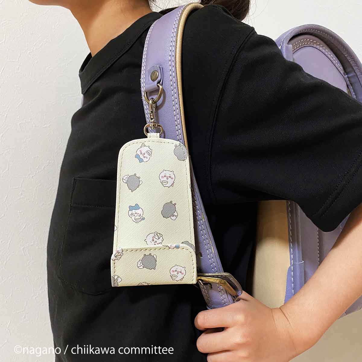 Chiikawa Reel Key Case (Cream)