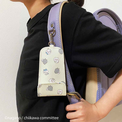 Chiikawa Reel Key Case (Cream)