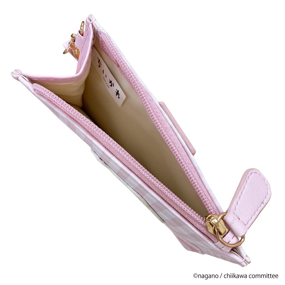 Chiikawa Fragment Case (Usagi)