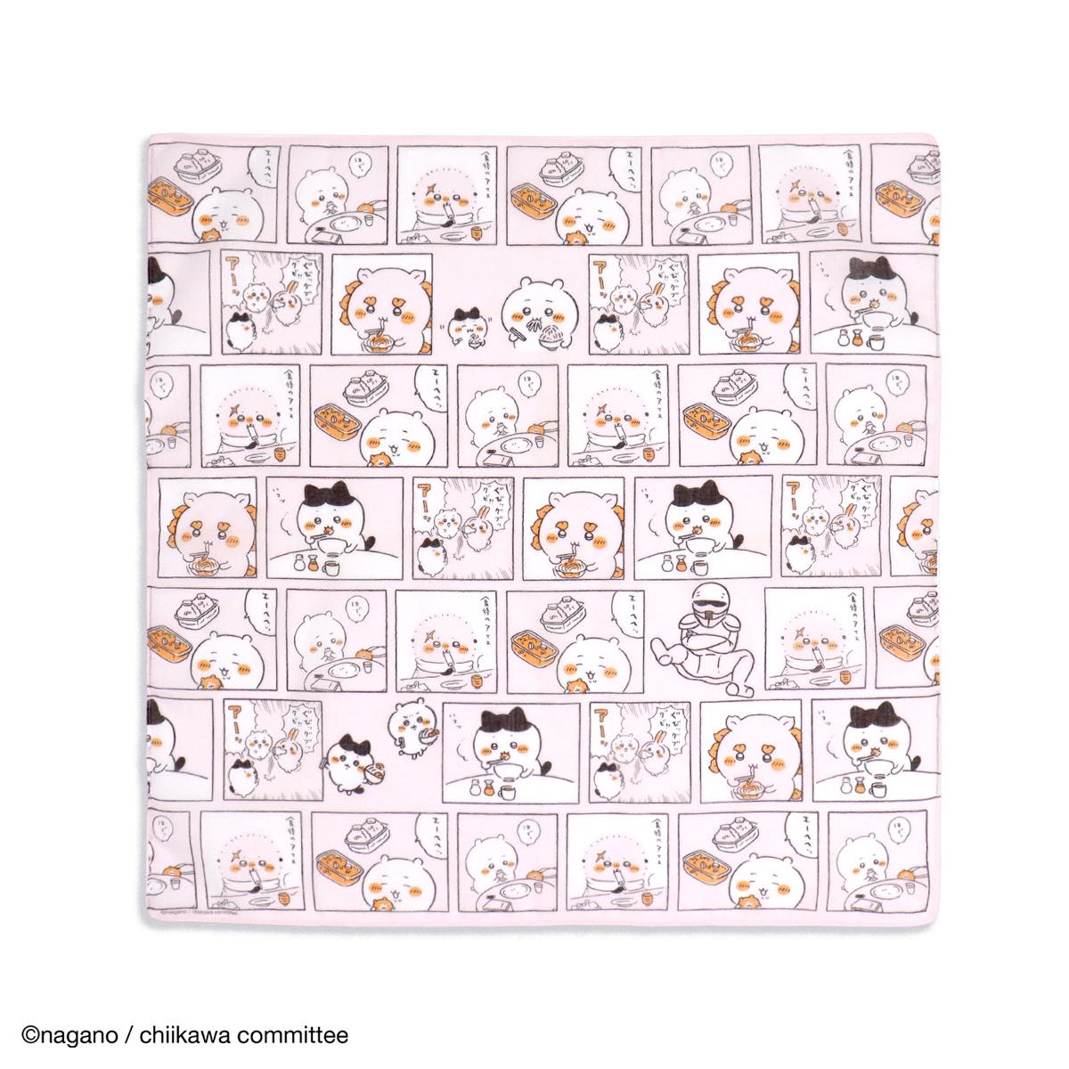 吉伊卡哇 手帕（咕噜咕噜 粉色）