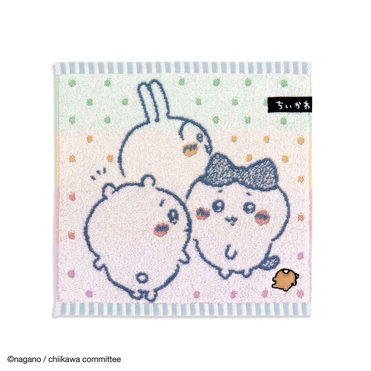 Chiikawa Towel Handkerchief (Friends Blue)