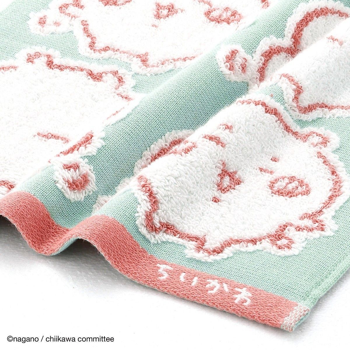 Chiikawa Towel Handkerchief (Yay Green)
