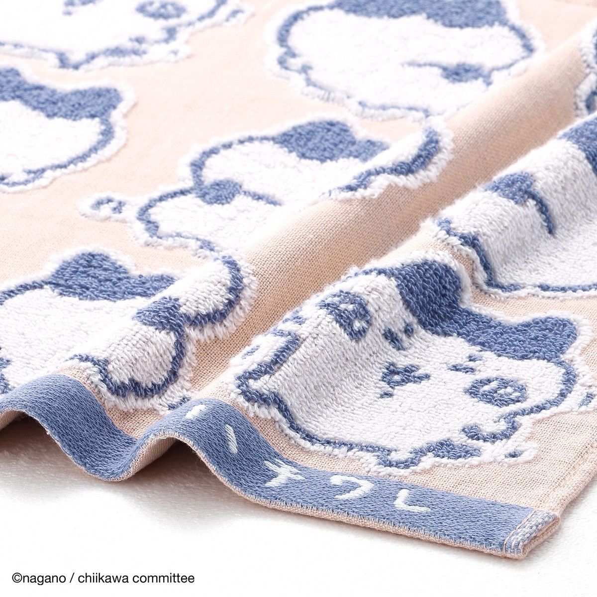 Chiikawa Face Towel (Yay Pink)