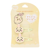 吉伊卡哇 挂件睡发夹2件套（乌萨奇）