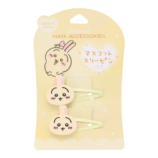 吉伊卡哇 挂件睡发夹2件套（乌萨奇）