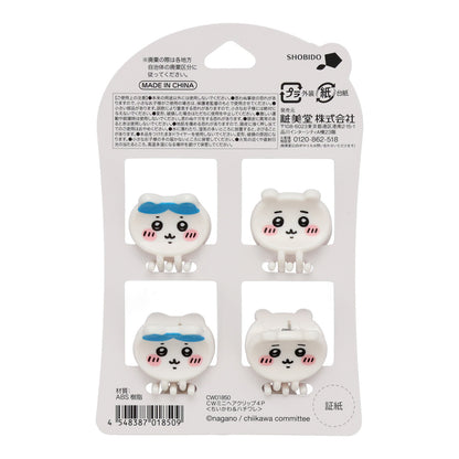 吉伊卡哇 迷你发夹4个装（吉伊卡哇＆哈奇喵）