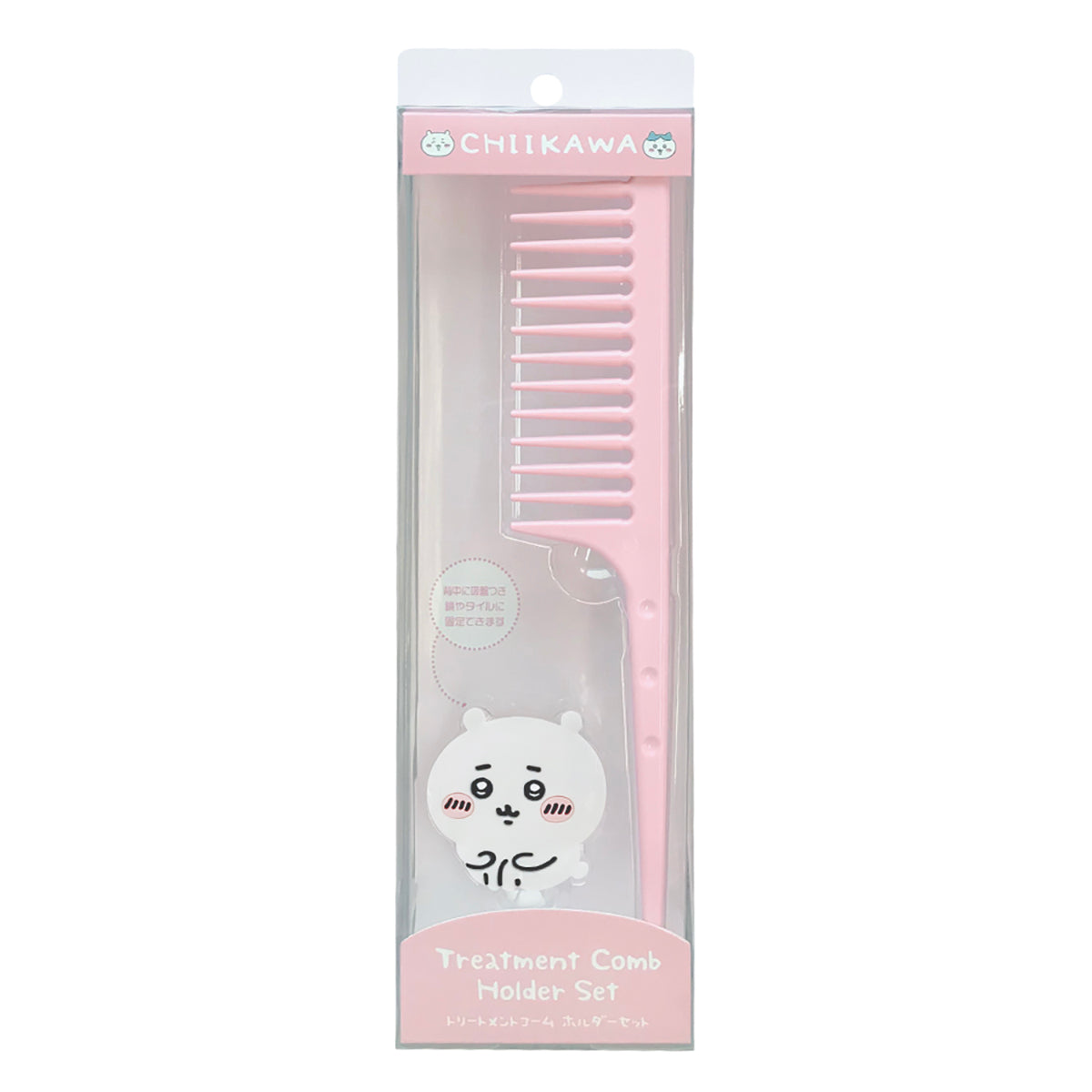 치이카와 트리트먼트 빗 홀더 세트 (치이카와)