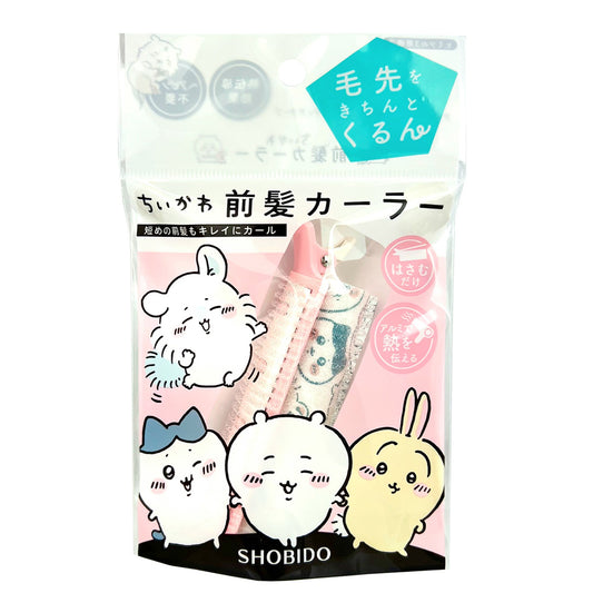 Chiikawa Front Hair Curler