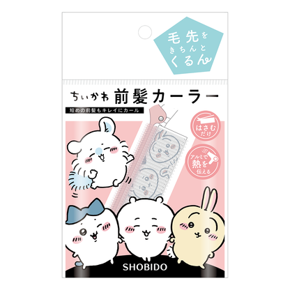 Chiikawa Front Hair Curler