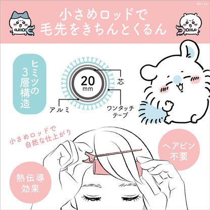 Chiikawa Front Hair Curler