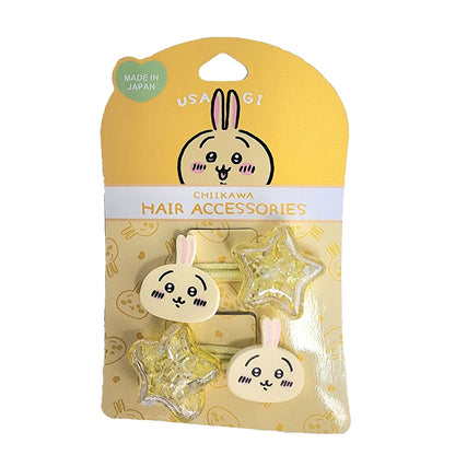 ちいかわ シェイクヘアポニー2P（うさぎ）