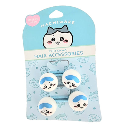 치이카와 방울 헤어포니2P (하치와레)