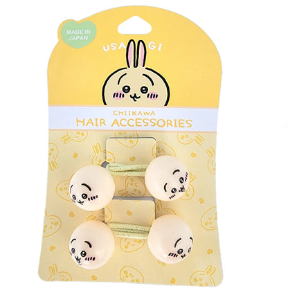 ちいかわ 鈴玉ヘアポニー2P（うさぎ）