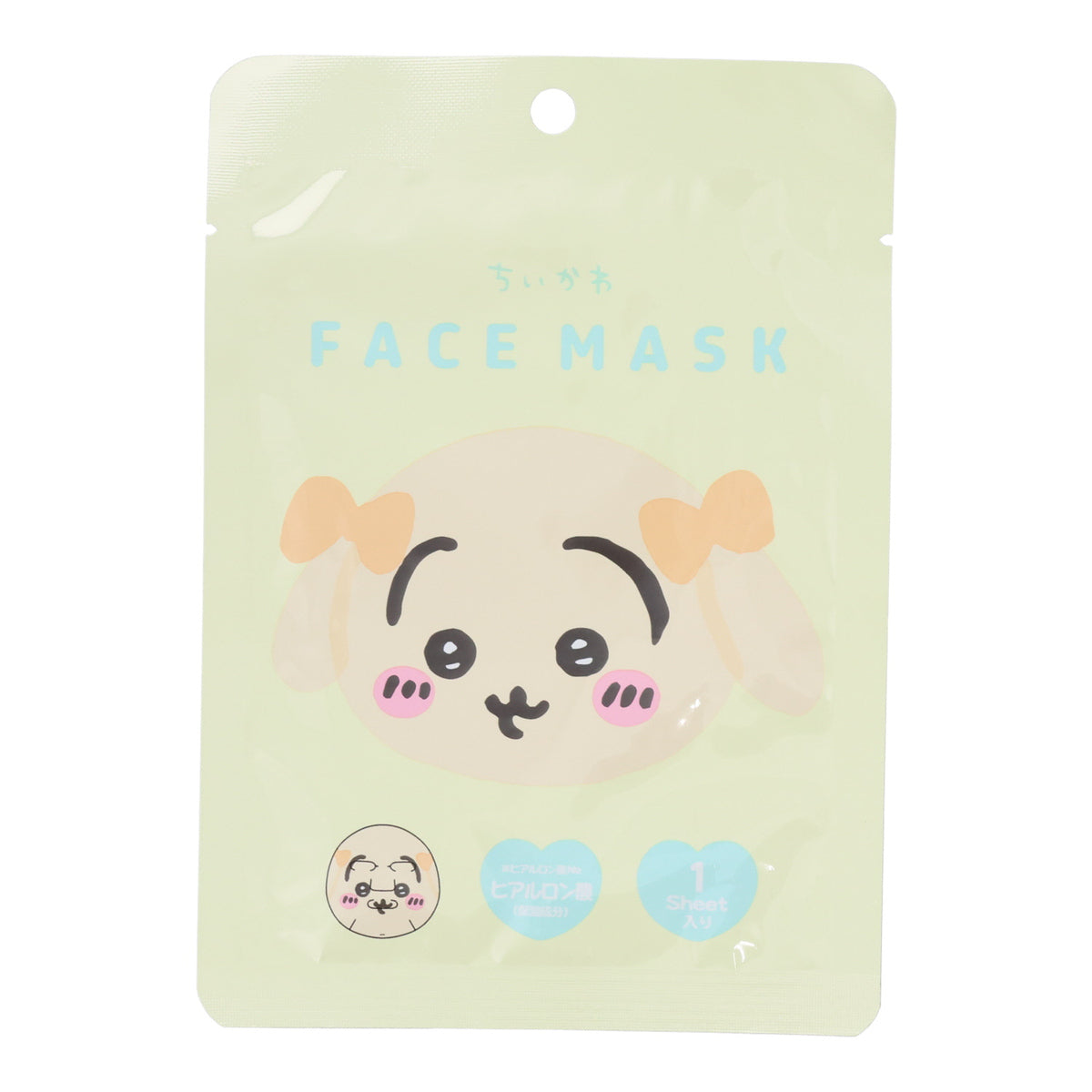 ちいかわ フェイスマスク3（うさぎ）