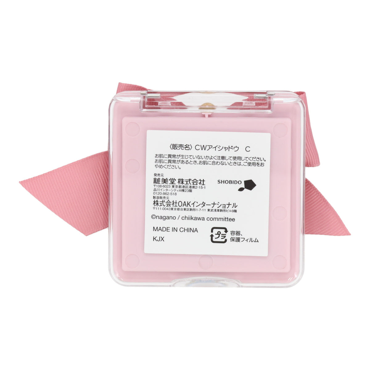 ちいかわ アイシャドウパレット（ちいかわリボン）