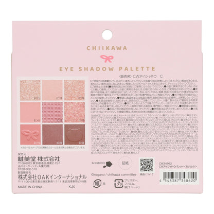 ちいかわ アイシャドウパレット（ちいかわリボン）