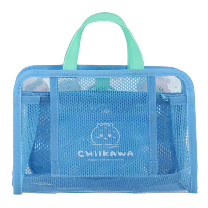 Chiikawa Spa Bag (Blue)