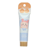 ちいかわ ハンドクリーム3（古本屋）