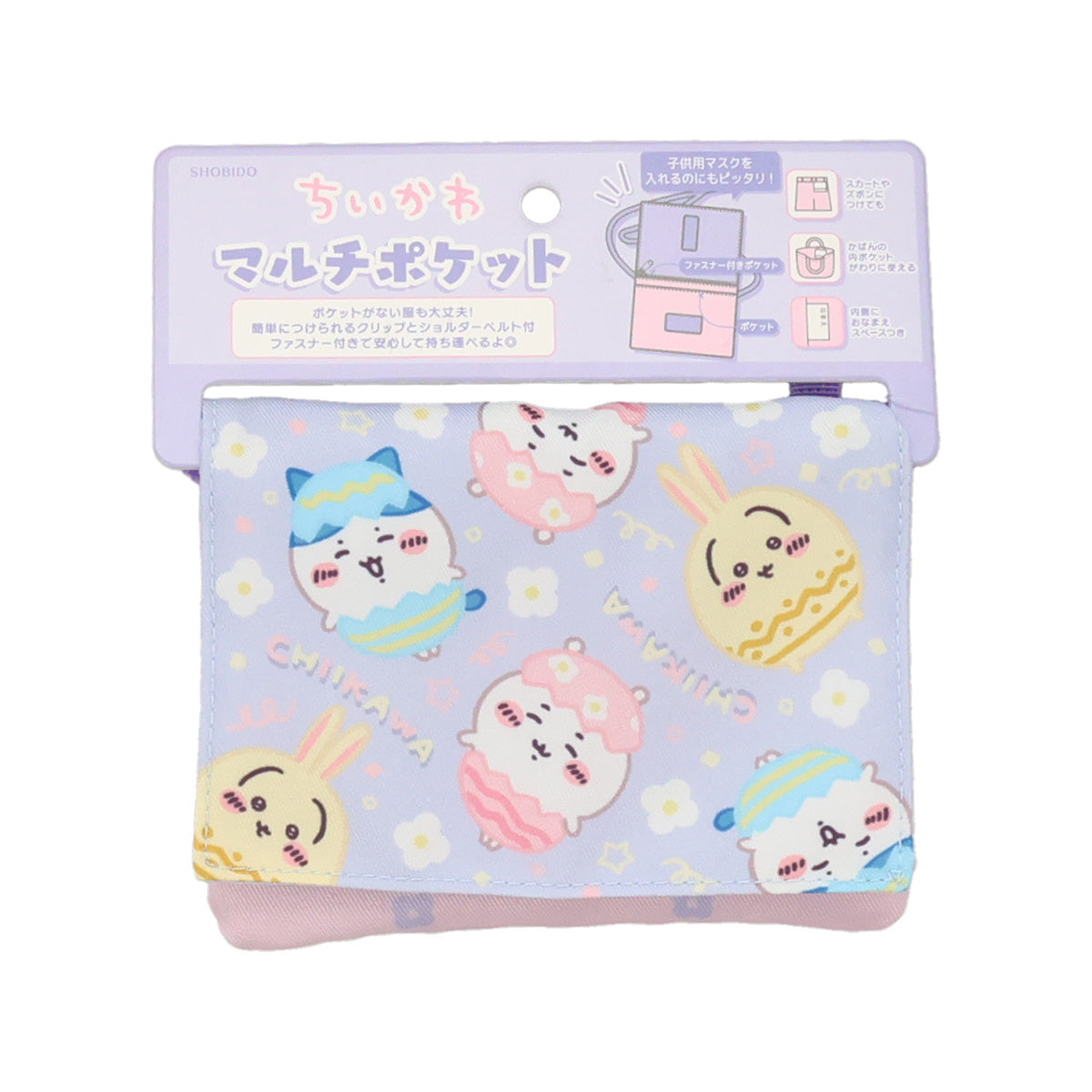 ちいかわ ショルダー付マルチポケット PL