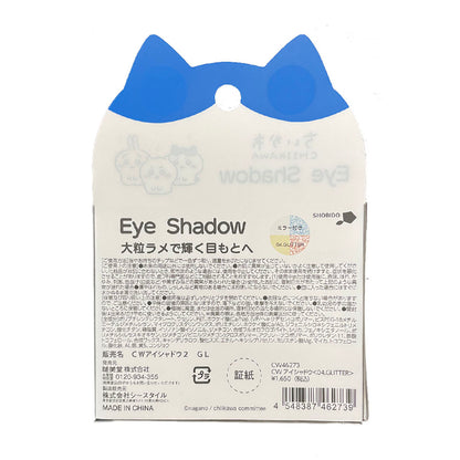 치이카와 아이섀도우 (04.GLITTER)