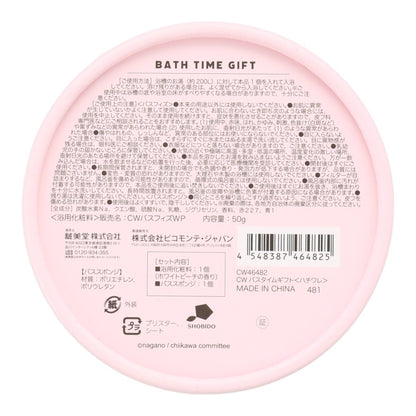 ちいかわ バスタイムギフト（ハチワレ ピーチ）