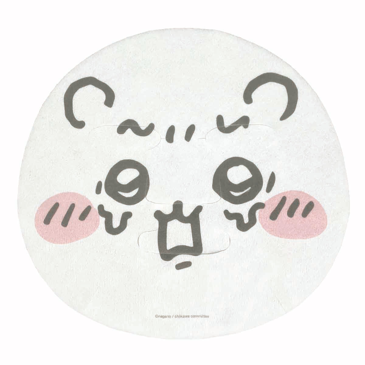 Chiikawa Face Mask (Chiikawa)