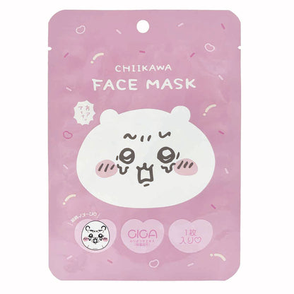 Chiikawa Face Mask (Chiikawa)