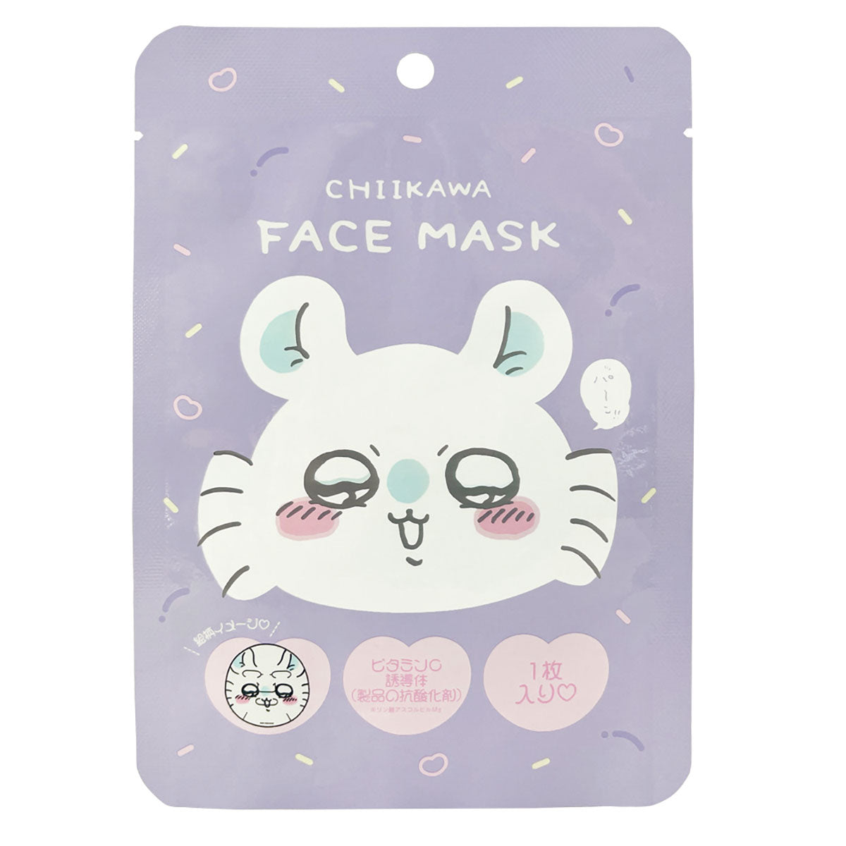 Chiikawa Face Mask (Momonga)