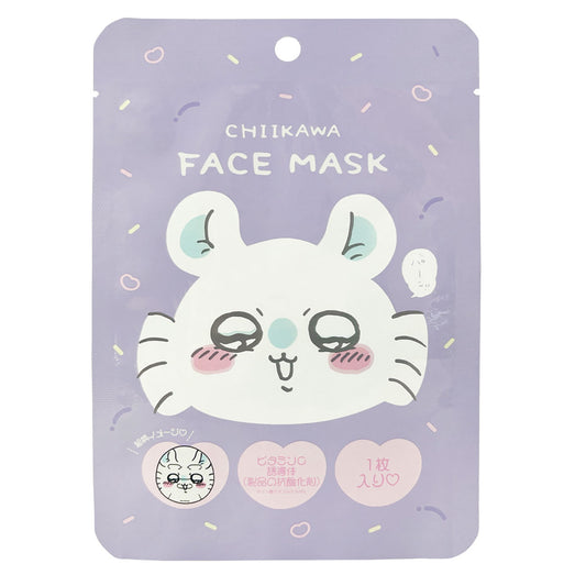 Chiikawa Face Mask (Momonga)