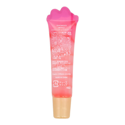 ちいかわ リップトリートメント（ハチワレ）