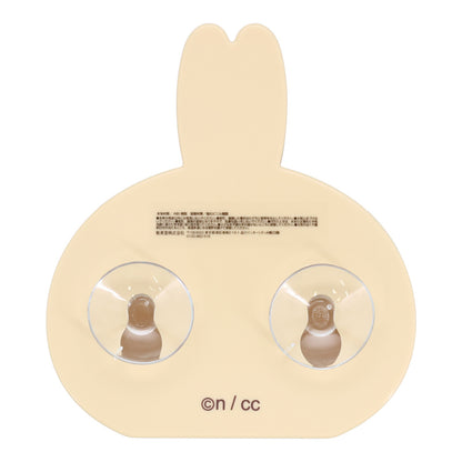 ちいかわ 水回り用小物入れ（うさぎ）