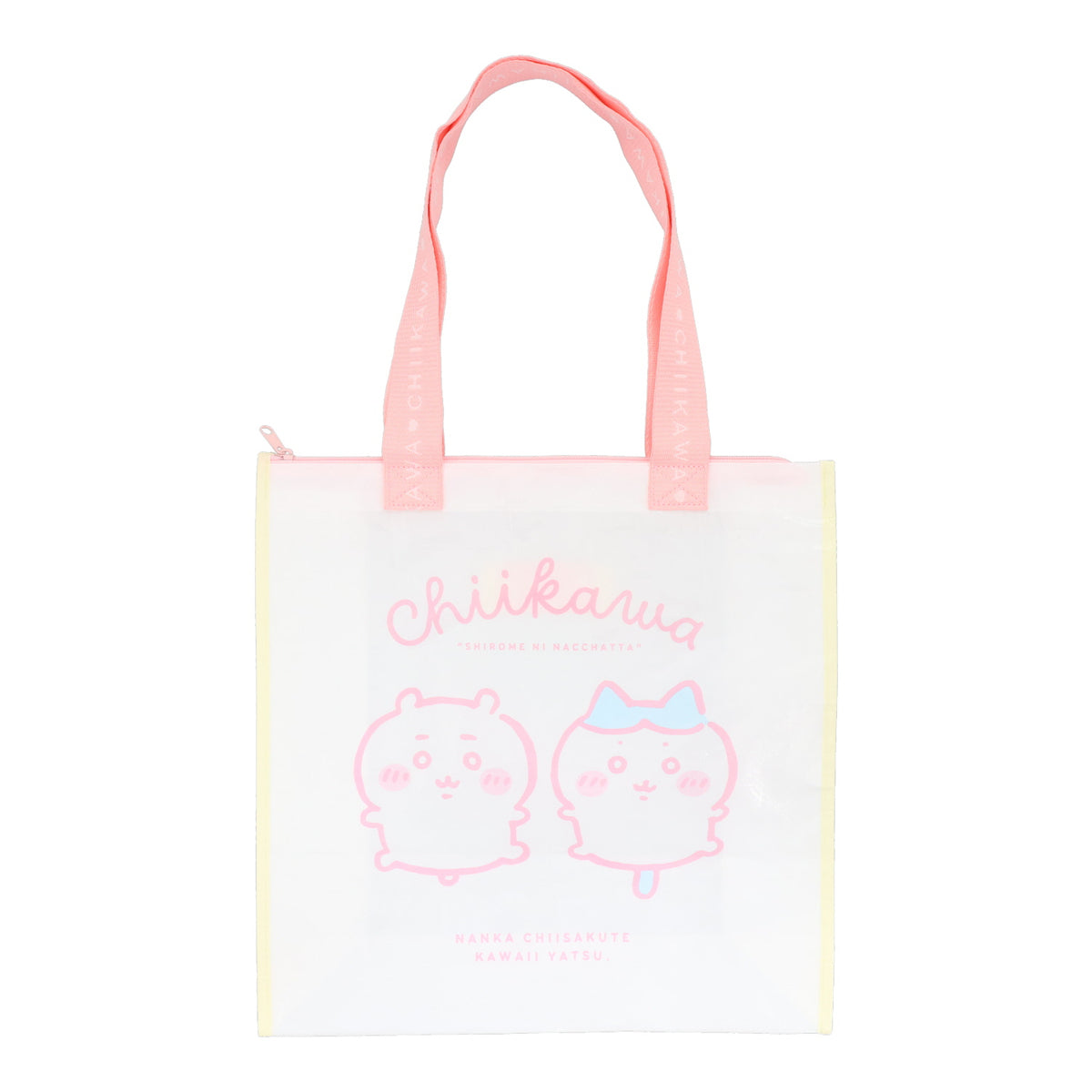 Chiikawa Multi Bag (Chiikawa & Hachiware)