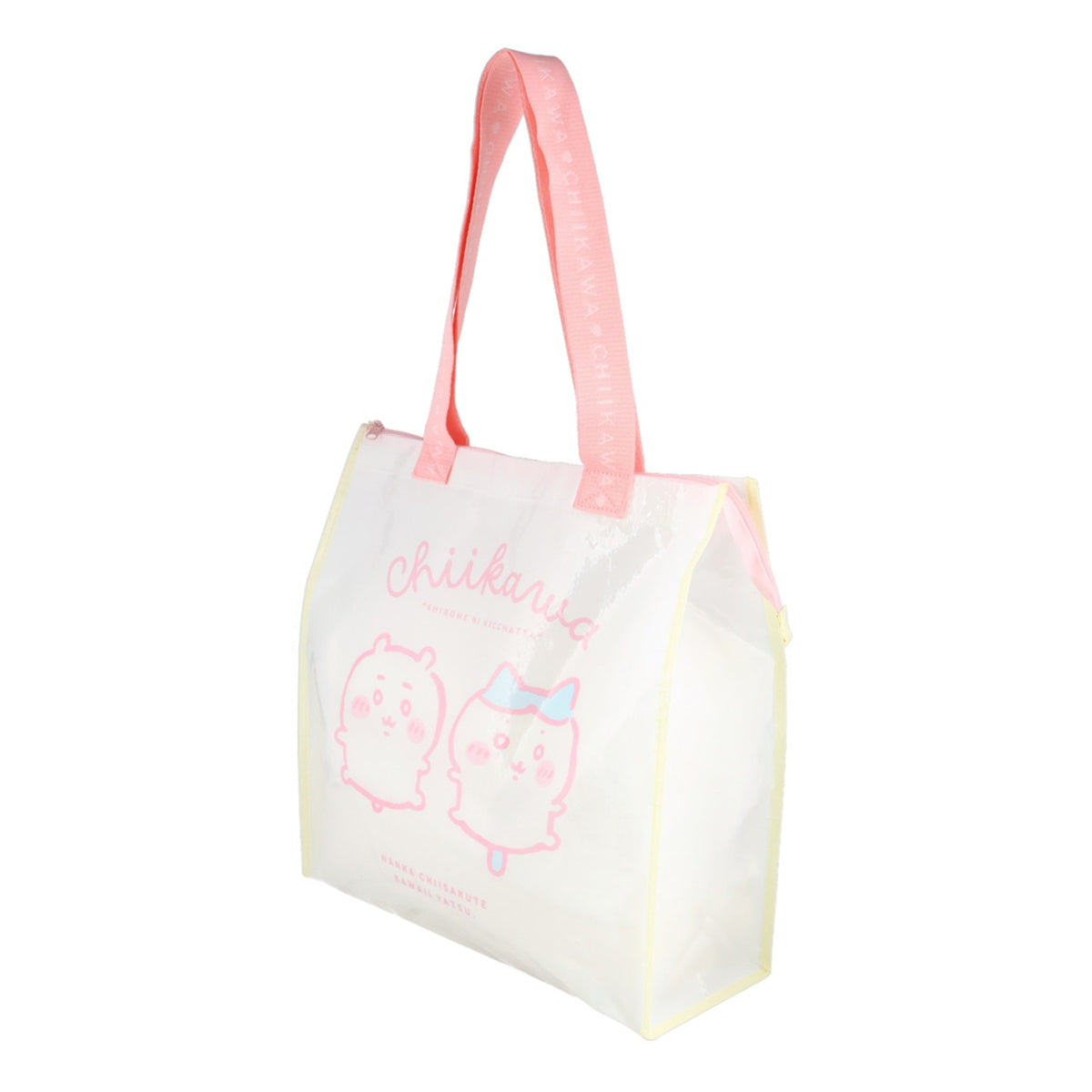 Chiikawa Multi Bag (Chiikawa & Hachiware)