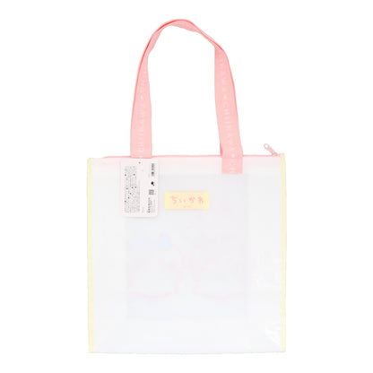 Chiikawa Multi Bag (Chiikawa & Hachiware)