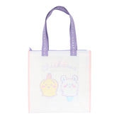 Chiikawa Multi Bag (Usagi & Momonga)