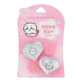 吉伊卡哇 反光发圈 2个装 (吉伊卡哇)