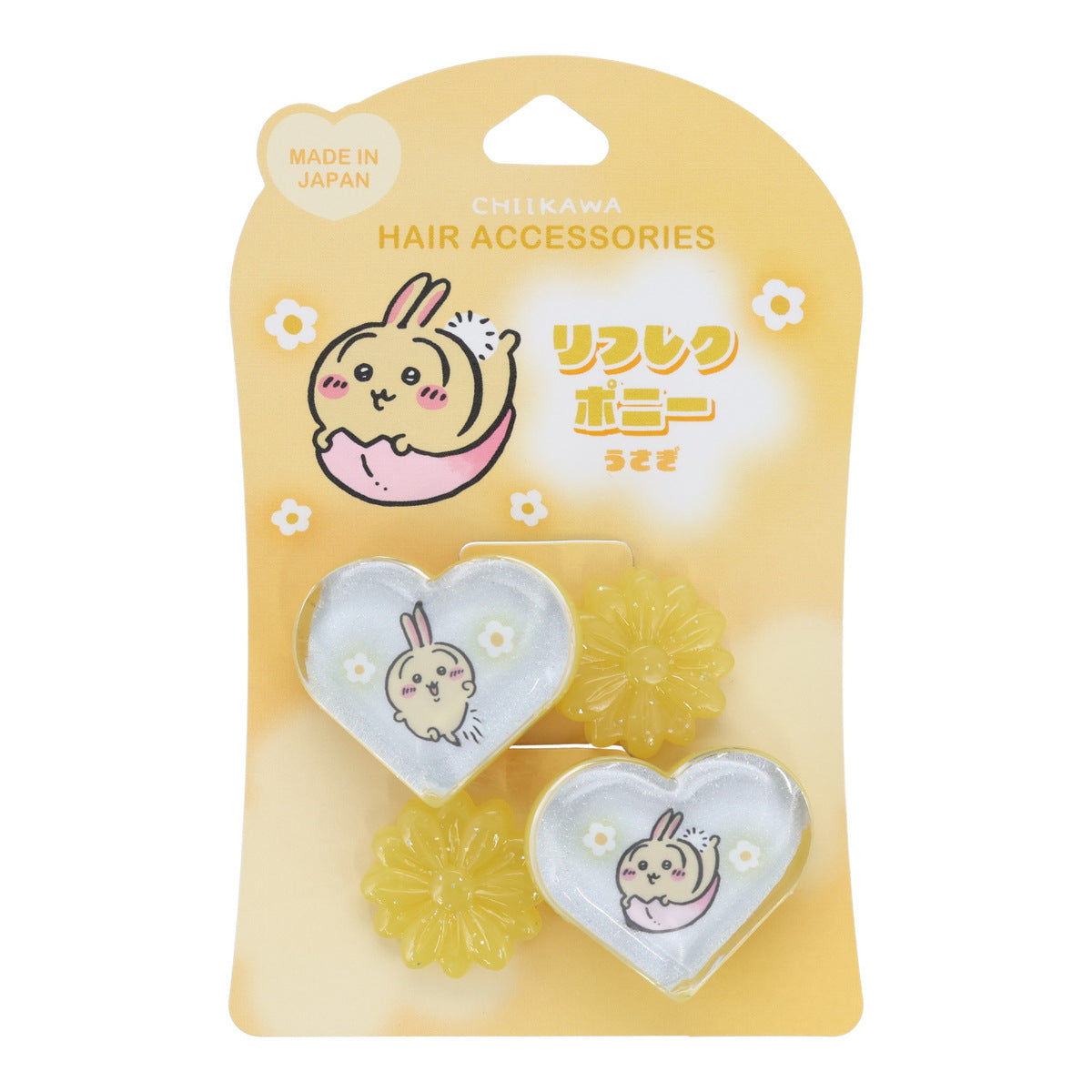 吉伊卡哇 反光发圈 2个装 (乌萨奇)