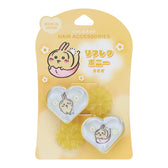 吉伊卡哇 反光发圈 2个装 (乌萨奇)