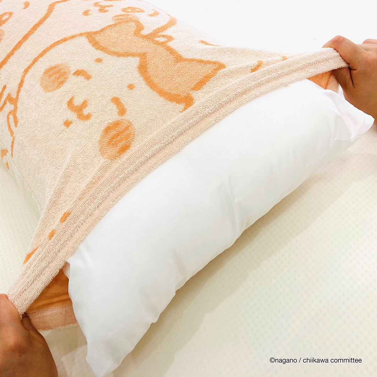 ちいかわ 抗菌防臭のびのび枕カバー