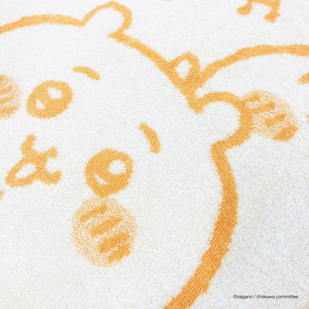 ちいかわ 抗菌防臭のびのび枕カバー