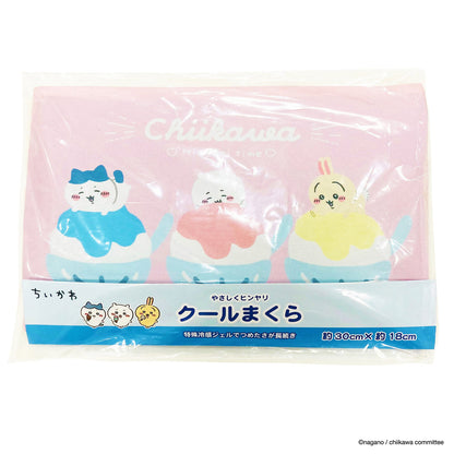 ちいかわ クールまくら