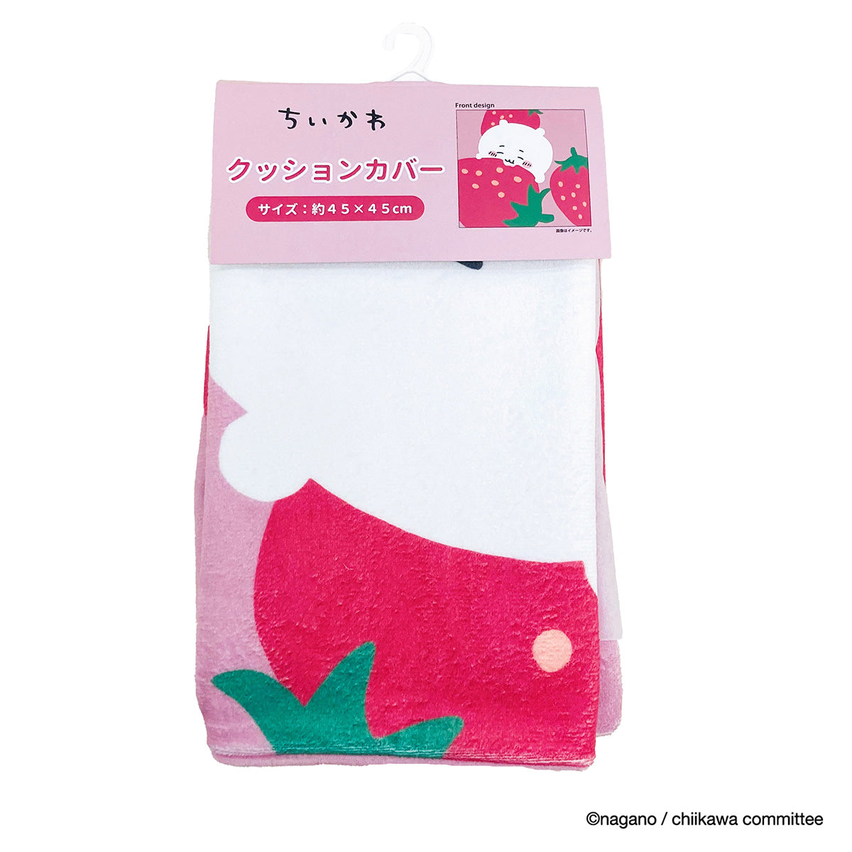 ちいかわ クッションカバー（ちいかわ いちご）