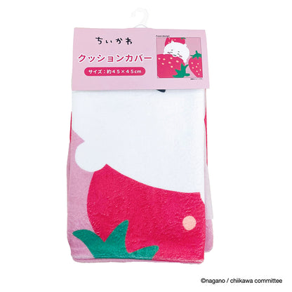 ちいかわ クッションカバー（ちいかわ いちご）