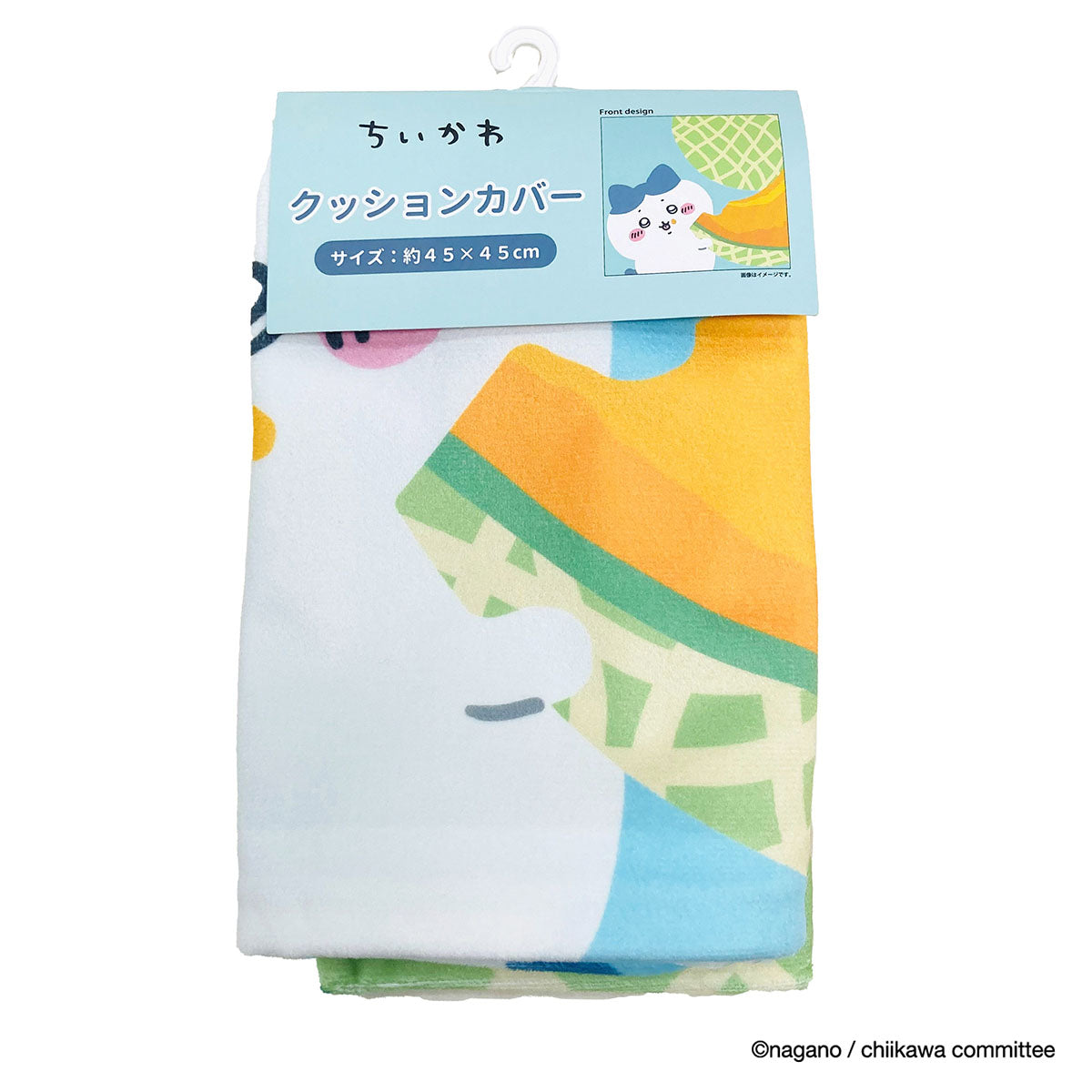 Chiikawa Cushion Cover (Hachiware, Melon)