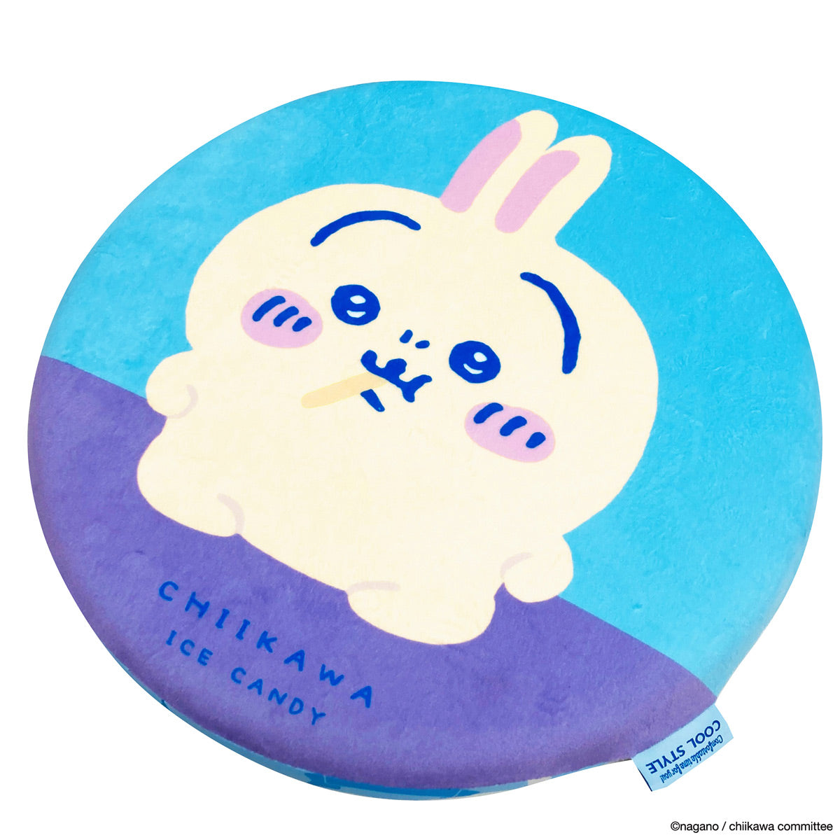 Chiikawa Cooling Seat Cushion (Usagi)