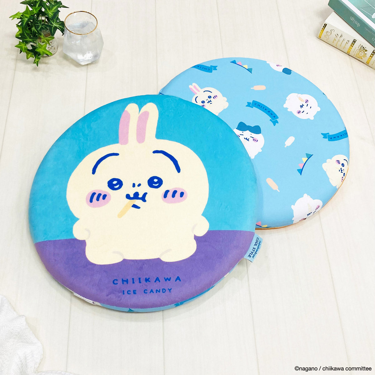 Chiikawa Cooling Seat Cushion (Usagi)