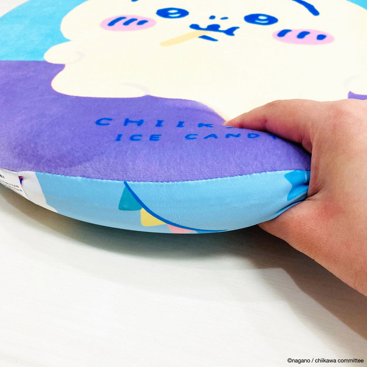 Chiikawa Cooling Seat Cushion (Usagi)