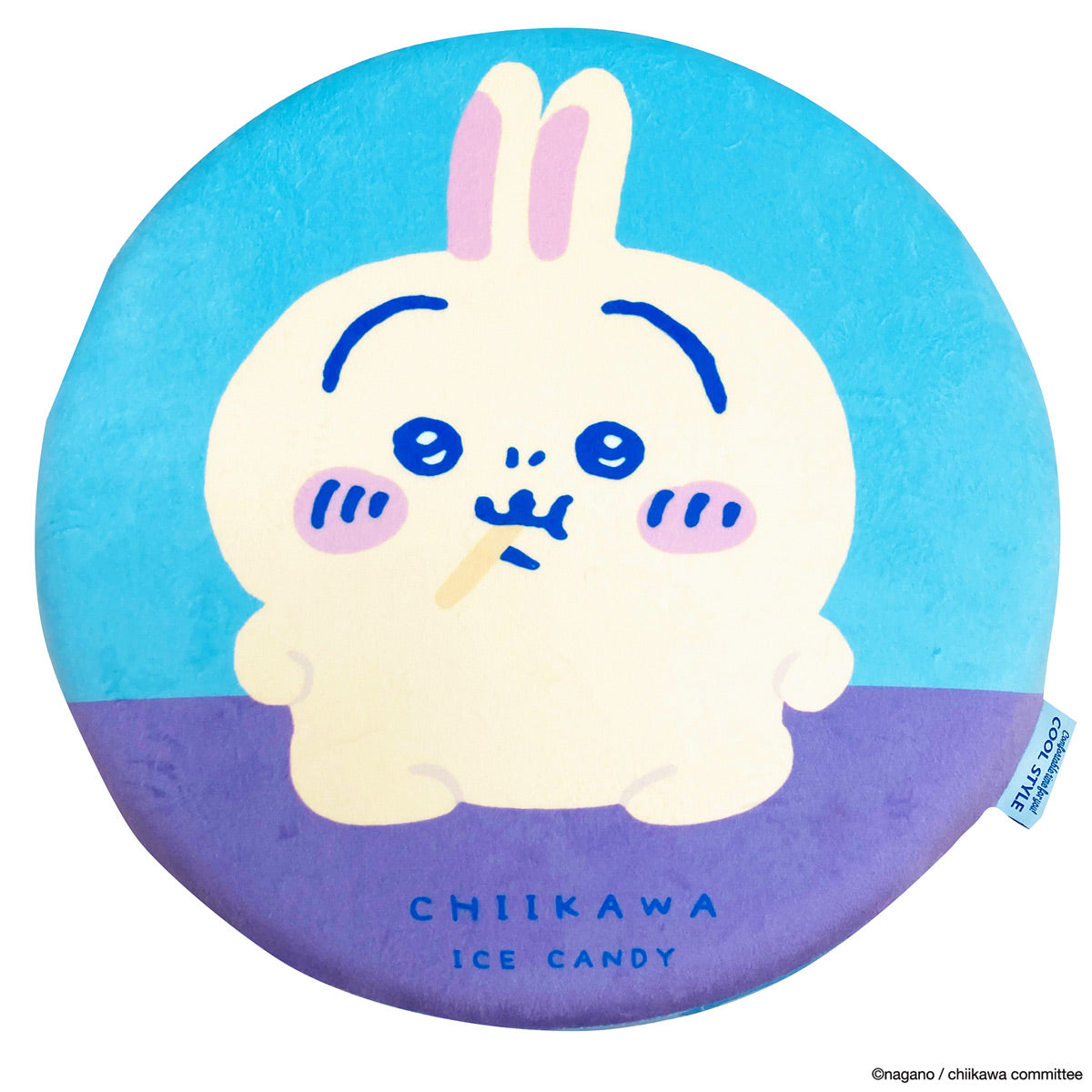 Chiikawa Cooling Seat Cushion (Usagi)
