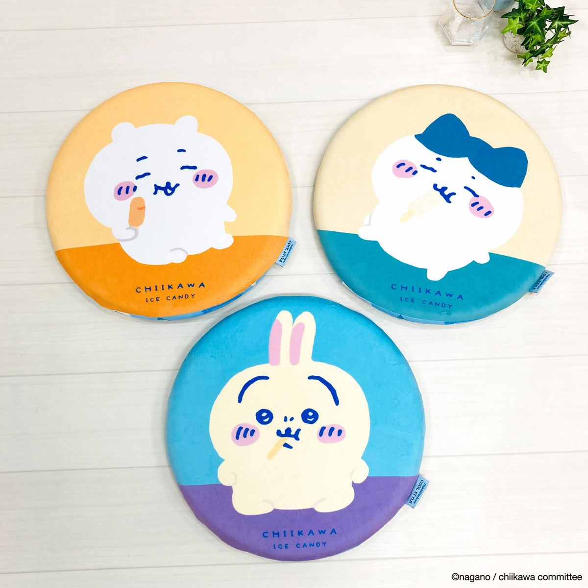 Chiikawa Cooling Seat Cushion (Usagi)